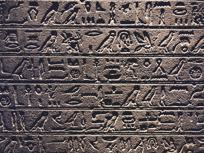 wall of hieroglyphics 